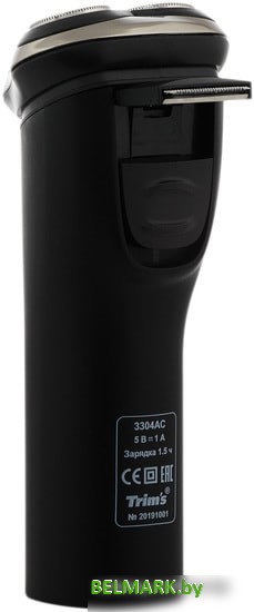 Электробритва Электроприборы-БЭМЗ Бердск 3304АС - фото2