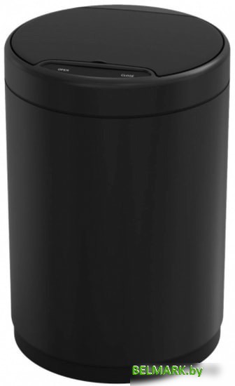 Мусорное ведро WeltWasser Kidy BL 12L - фото