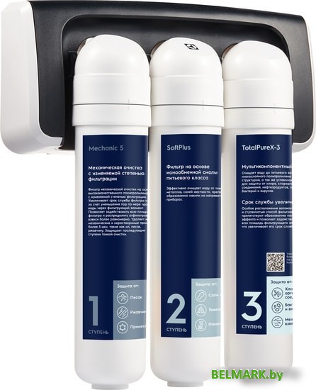 Стационарная система "под мойкой" Electrolux iStream TotalPure X-3 Softening - фото2