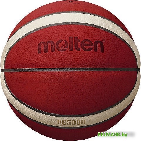 Мяч Molten B7G5000 (7 размер) - фото2