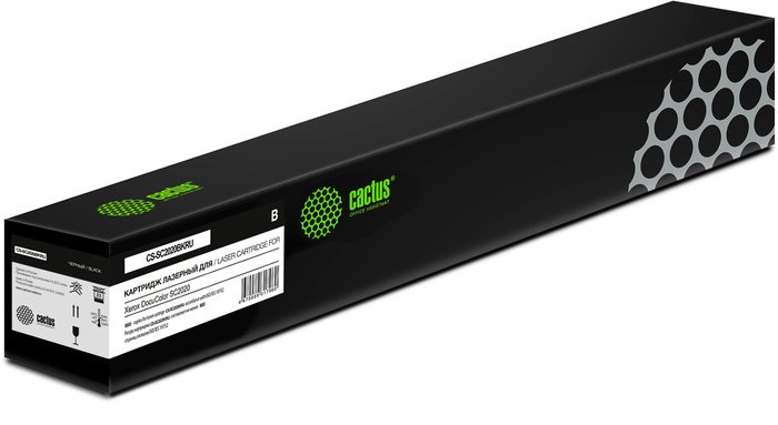 Картридж CACTUS CS-SC2020BKRU (аналог 006R01693) - фото