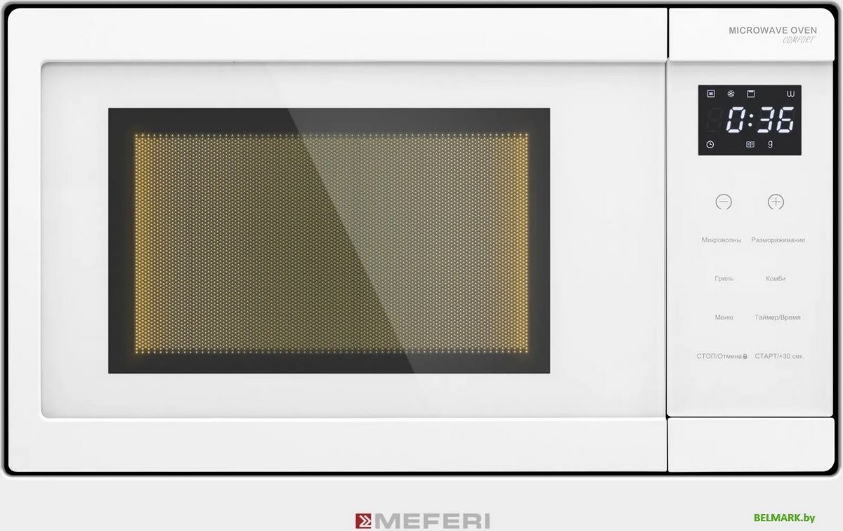 Микроволновая печь Meferi MMO6020WH Comfort - фото2