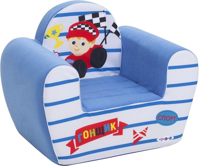 Кресло-мешок Paremo Гонщик PCR317-12 - фото