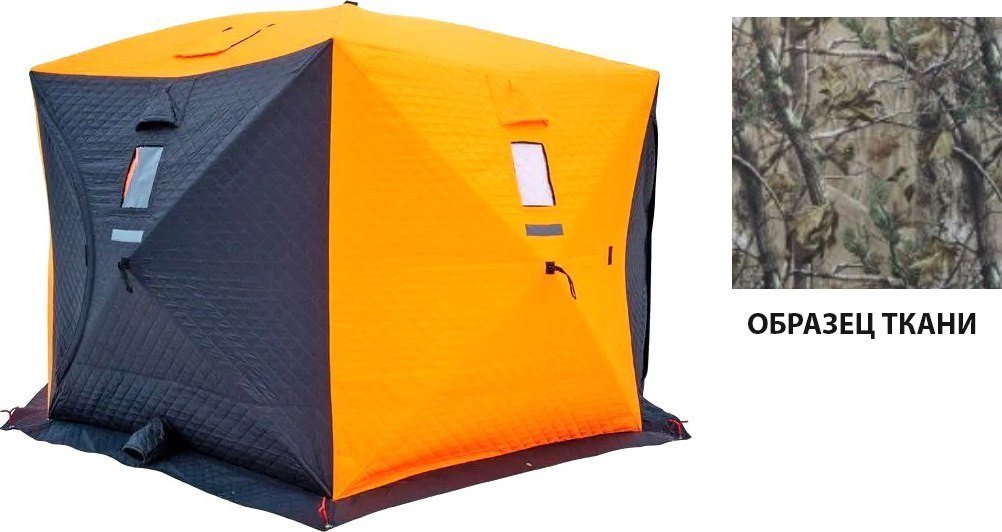 Палатка для зимней рыбалки Ex-Pro Winter Юрта 7EXUCA (камуфляж) - фото2