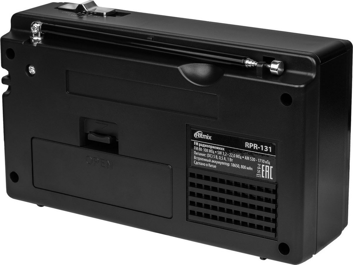 Радиоприемник Ritmix RPR-131 - фото2