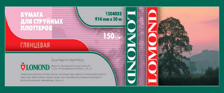 Фотобумага Lomond Глянцевая 1067 мм x 30 м 150 г/м2 [1204033] - фото