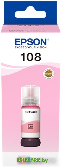 Чернила Epson C13T09C64A - фото