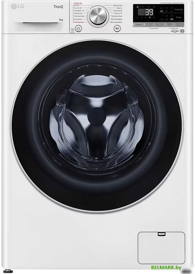 Стиральная машина LG F2V7FS1W - фото