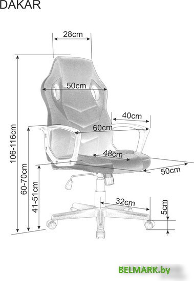 Кресло Signal Dakar (черный/синий) - фото2