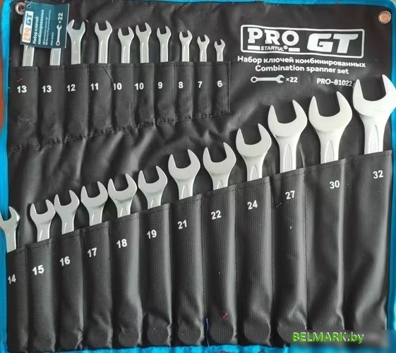 Набор ключей PRO Startul PRO-81022 (22 предмета) - фото