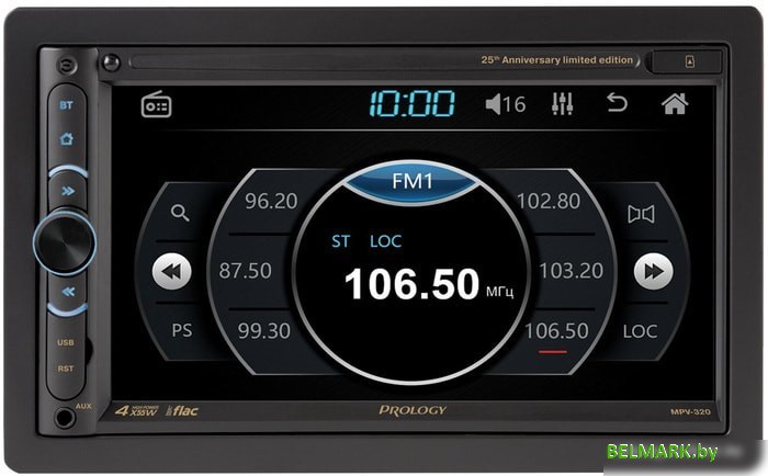 USB-магнитола Prology MPV-320 - фото2