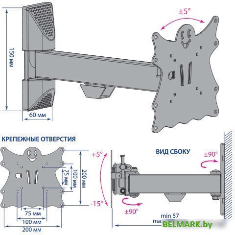 Кронштейн Kromax CASPER-203 - фото2