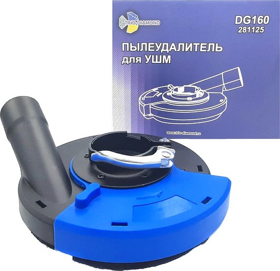 Вытяжной кожух Trio Diamond DG160 - фото2