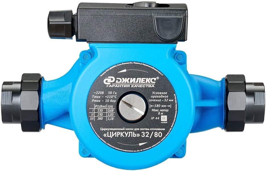 Циркуляционный насос Джилекс Циркуль 32/80 - фото