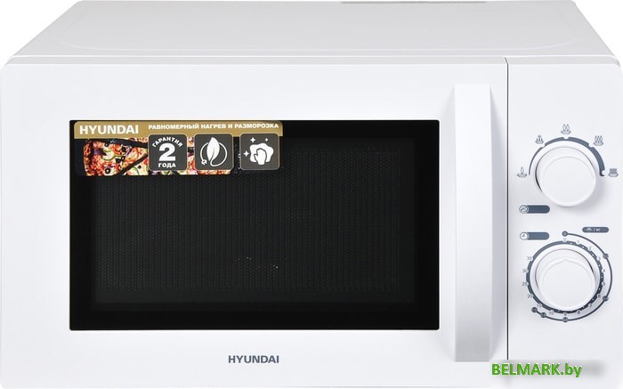Микроволновая печь Hyundai HYM-M2059 - фото