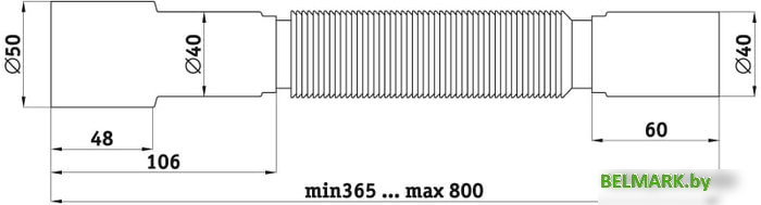 Труба Ани Пласт Труба гибкая K406 (0.365 м) - фото2