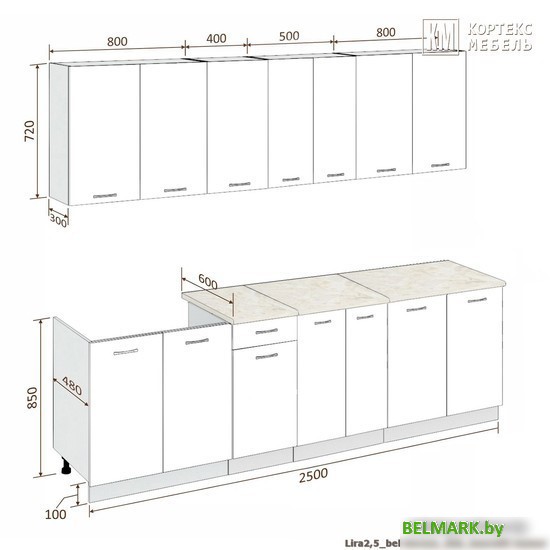 Готовая кухня Кортекс-мебель Корнелия Лира-лайт 2.5м (дуб сонома/венге/мадрид) - фото2