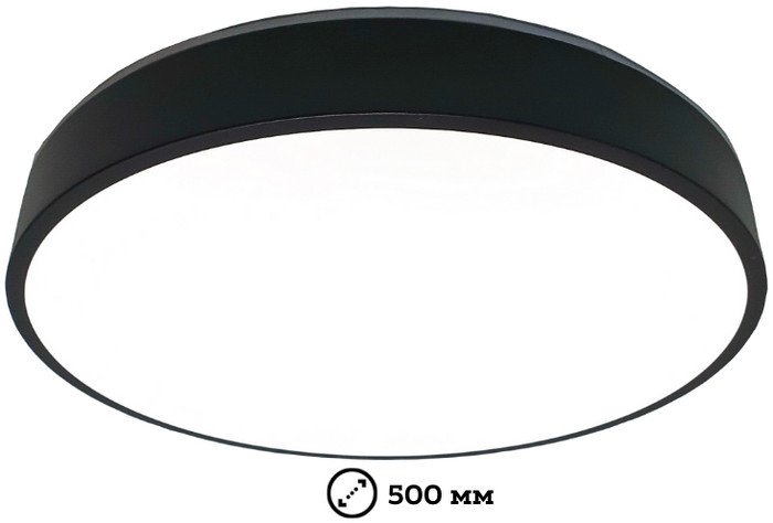 Светильник-тарелка Mirastyle SL-41048/500-80W BK - фото2