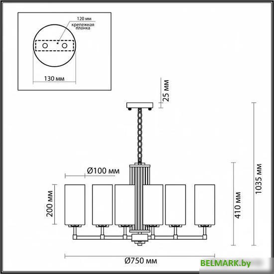 Подвесная люстра Odeon Light Kasali 4990/8 - фото2
