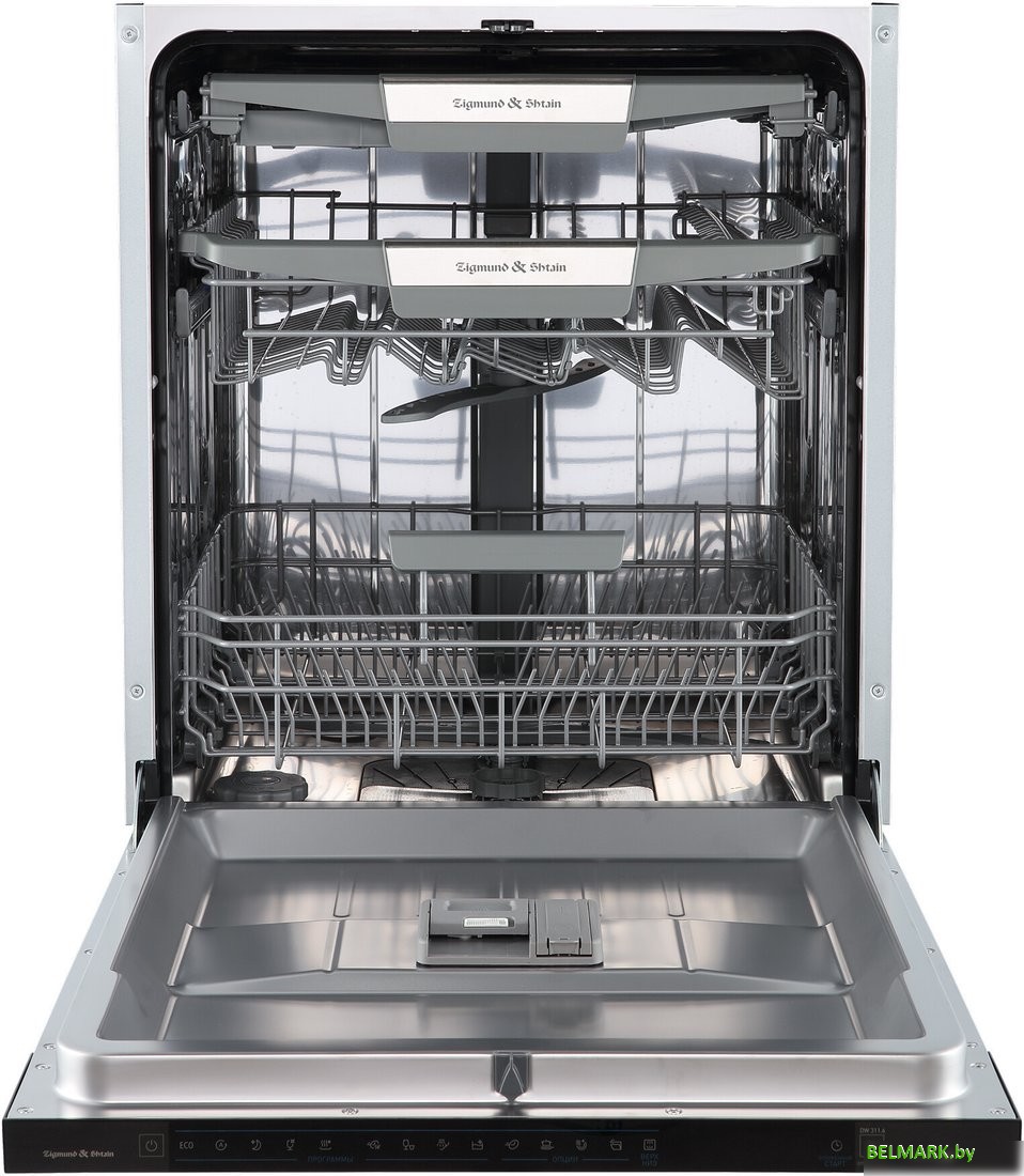 Встраиваемая посудомоечная машина Zigmund & Shtain DW 311.6 - фото