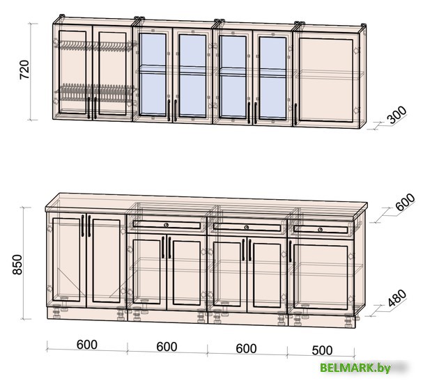 Готовая кухня Интерлиния Тренд 2.3А (океан/океан/дуб бунратти) - фото2