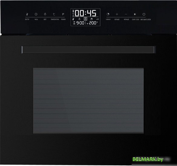 Электрический духовой шкаф Zigmund & Shtain EN 117.921 B - фото