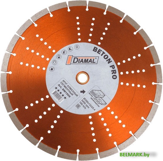 Отрезной диск алмазный Diamal DM1202 - фото