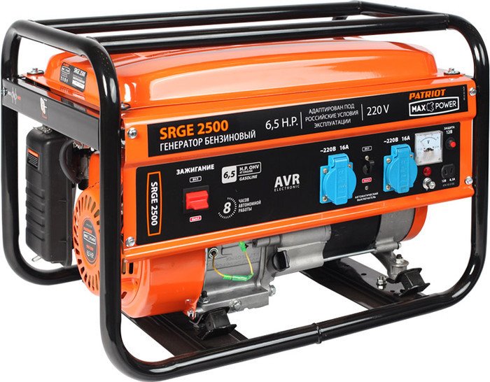 Бензиновый генератор Patriot Max Power SRGE 2500 [474103130] - фото