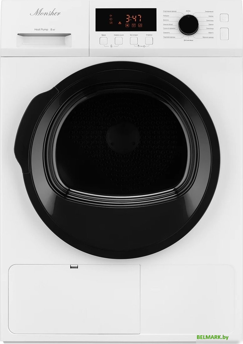 Сушильная машина Monsher MDM 631 Blanc - фото2