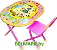 Складной стол Дэми УЗ-01 Овал: Цирк (розовый) - фото