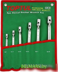 Набор ключей Toptul GAAA0704 6 предметов - фото