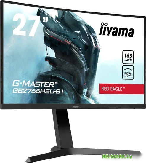Монитор Iiyama G-Master Red Eagle GB2766HSU-B1 - фото2