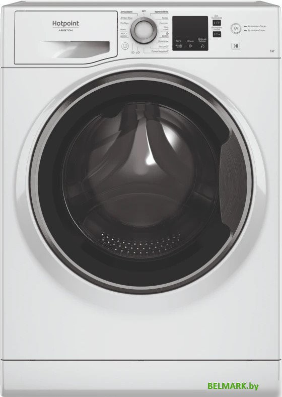 Стиральная машина Hotpoint NUS 5015 S RU - фото