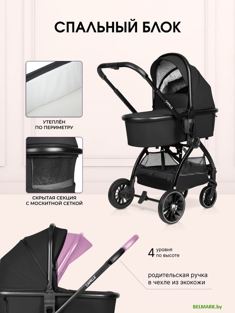 Универсальная коляска Farfello Camille Comfort 2 в 1 CMC (черный) - фото2