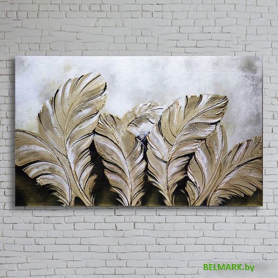 Картина Декарт 8Л3666 - фото2