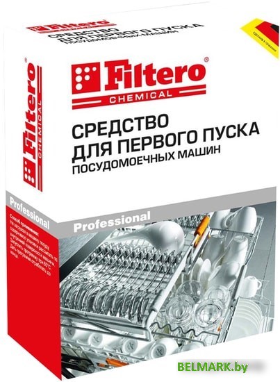 Средство для первого пуска Filtero 709 - фото
