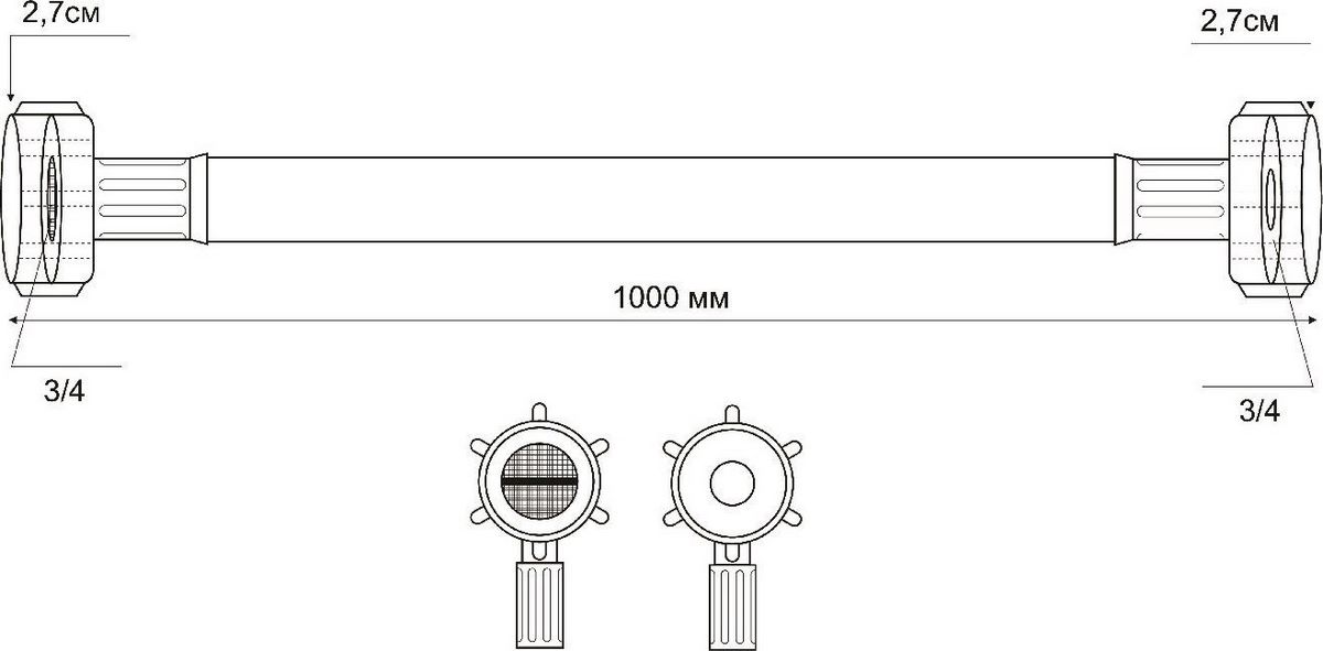 Шланг заливной РМС ШЗ-1 (1м) - фото2