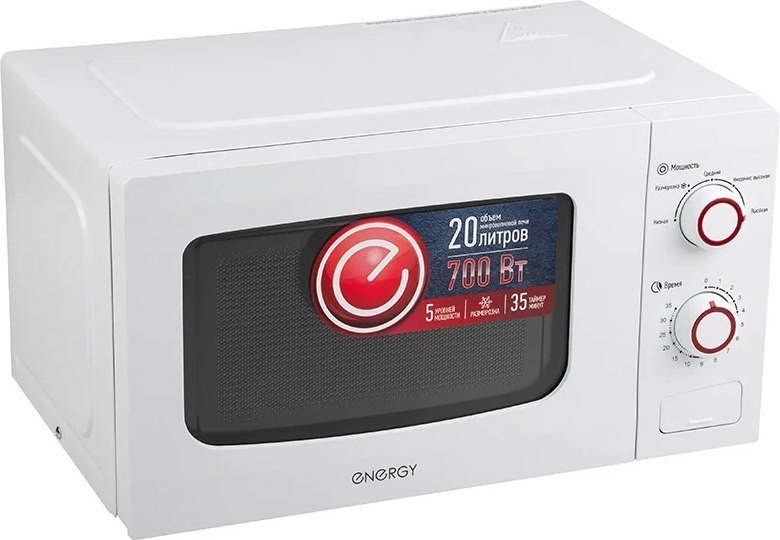 Микроволновая печь Energy EMW-20709 - фото2