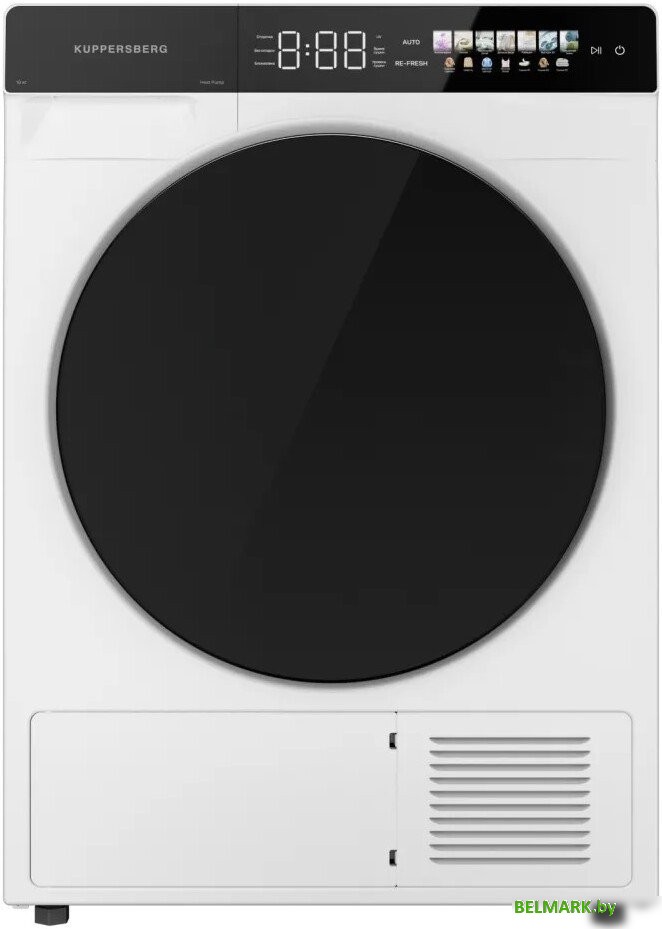 Сушильная машина KUPPERSBERG DM 590 W - фото