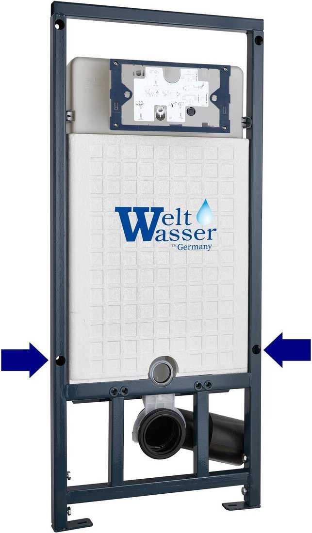 Унитаз подвесной WeltWasser Marberg 507 + Nesenbach 004 GL-WT + Mar 507 SE-CR - фото2