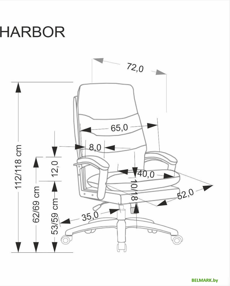 Офисное кресло Halmar Harbor (черный) - фото2