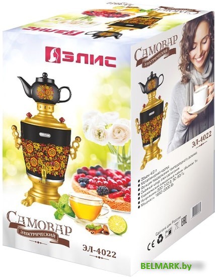 Электросамовар Элис ЭЛ-4022 - фото2