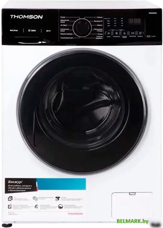 Стирально-сушильная машина Thomson WD30E8I01 - фото