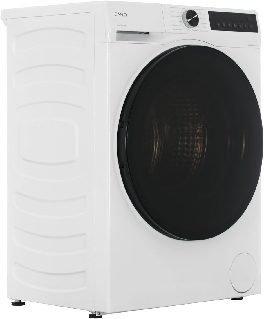 Стирально-сушильная машина Candy C33D4 474MBBW07 - фото2