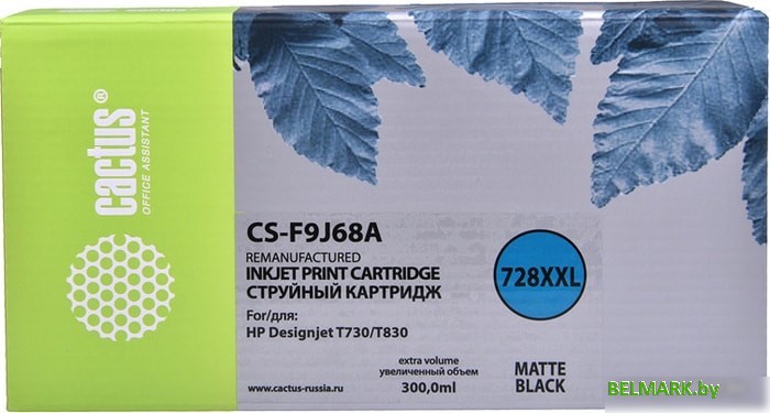 Картридж CACTUS CS-F9J68A (аналог HP 728 F9J68A) - фото