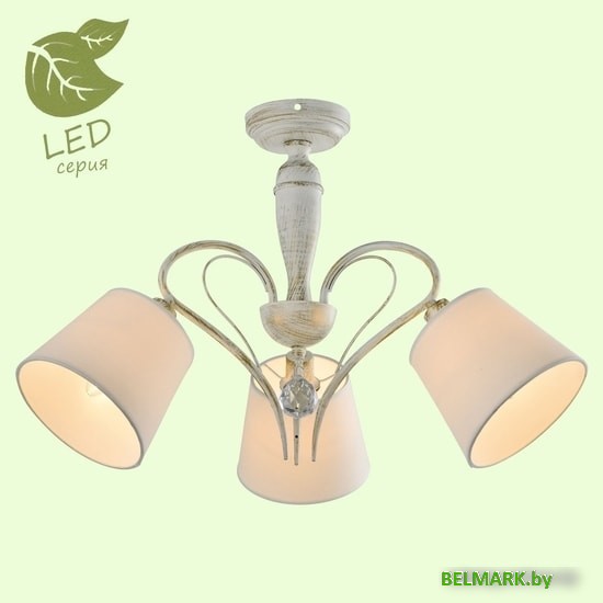 Подвесная люстра Lussole LGO GRLSP-8061 - фото