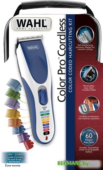 Машинка для стрижки волос Wahl Color Pro Cordless 9649-016 - фото2