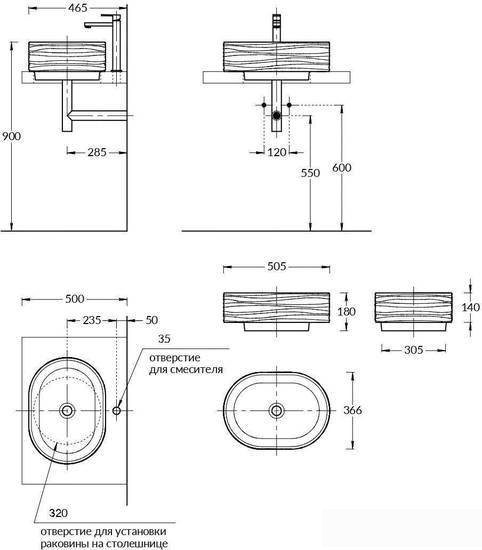 Умывальник Kerama Marazzi Artbasin Sabbia 53х38 SA.wb.50\WHT - фото2