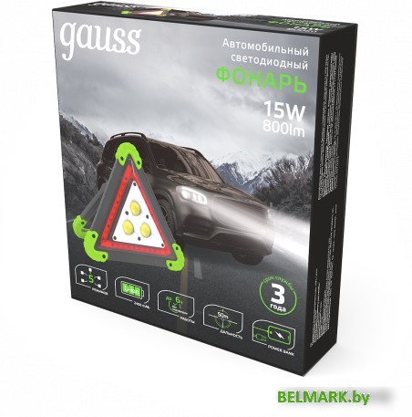 Фонарь Gauss GFL802 - фото2