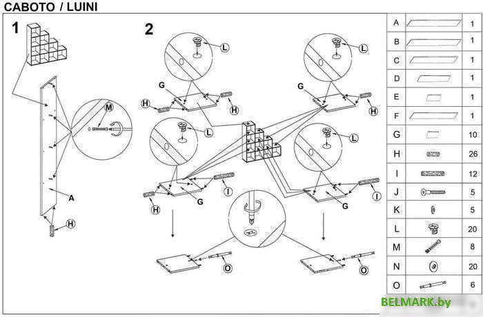 Полка Halmar Luini (дуб сонома) - фото2